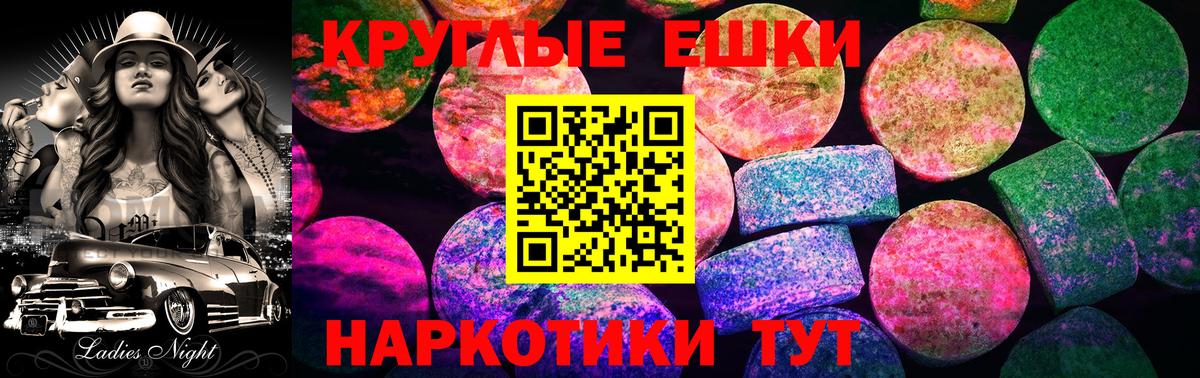 Альфа ПВП Нижнекамск