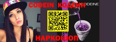mdpv Новозыбков