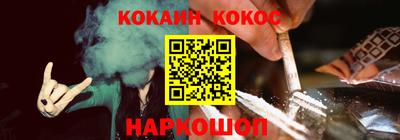 mdpv Новозыбков
