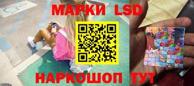 мефедрон Новодвинск