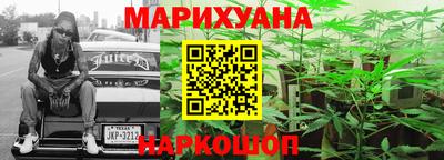 mdpv Новозыбков
