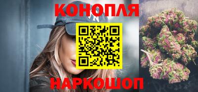 мефедрон Новодвинск
