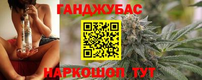 mdpv Новозыбков