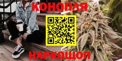 метамфетамин Новокубанск