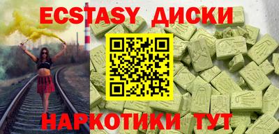 mdpv Новозыбков