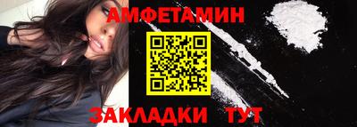 mdpv Новозыбков