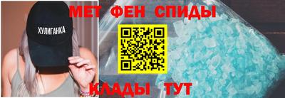 mdpv Новозыбков