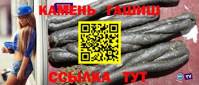 mdpv Новозыбков